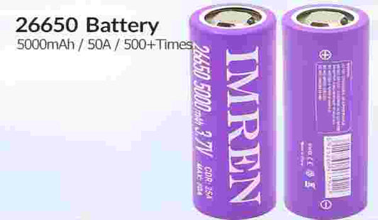 The Evolutionary Tale of 26650 Rechargeable Batteries | IMREN Battery